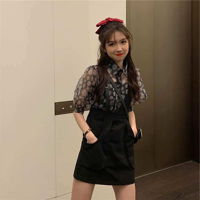 大码减龄套装洋气夏季新款胖MM小雏菊上衣衬衫+背带短裙两件套女|msdalam kategori Butik wanita / wanita, wanita saiz besar - dari Buy2taobao.com untuk memberikan perkhidmatan ejen Taobao profesional membeli