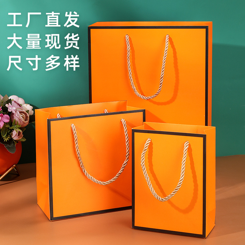 传奇唇膏面膜乳液套装今生手提袋
