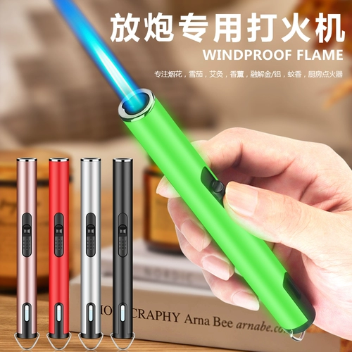 Новая годовая огненная артиллерия Cang Fighting Captain Fireworks Firework направление