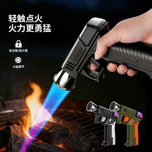 2026新款手枪可充气打火机防风充电烧猪毛神器艾灸点火器家用烘焙