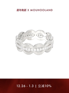 Mouhooland/暮后之地杏花钻圈编织戒指925银食指戒情侣款指环小众