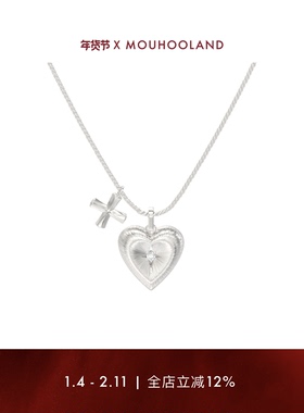 Mouhooland暮后之地金晨同款刻骨铭心爱心项链原创设计锁骨链女
