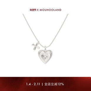 Mouhooland暮后之地金晨同款刻骨铭心爱心项链原创设计锁骨链女