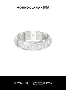 Mouhooland/暮后之地杏花戒指925银食指戒情侣款指环小众设计原创