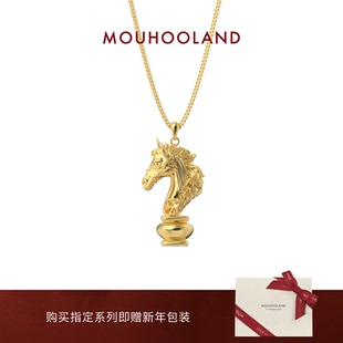 Mouhooland/暮后之地马年限定系列骑士项链小众设计马吊坠情侣款