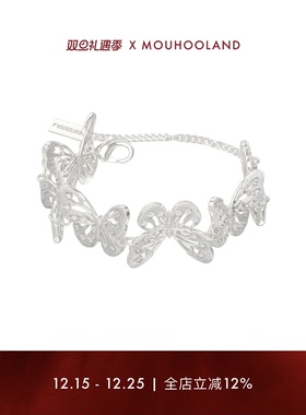 Mouhooland/暮后之地蝴蝶系列蝴蝶手链女生原创设计小众精致手环