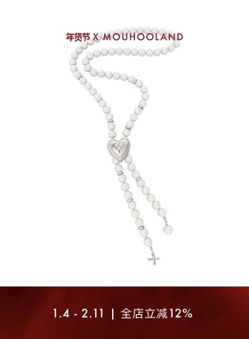 Mouhooland暮后之地刻骨铭心水晶珍珠项链925银拉丝工艺长项链