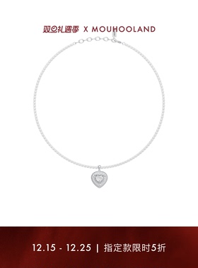 情侣原创设计爱心锁骨链