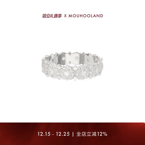 【圣诞礼物】Mouhooland/暮后之地杏花绽放戒指小众指环食指戒