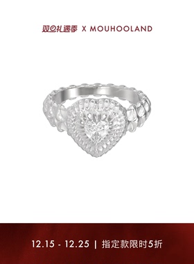 戒指爱心设计师指环设计师