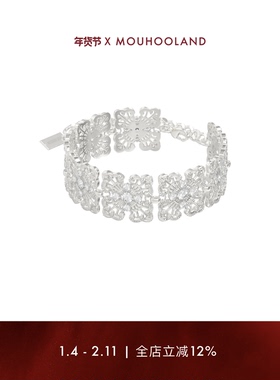 Mouhooland/暮后之地蕾丝十字花手链小众设计手环情侣款首饰轻奢