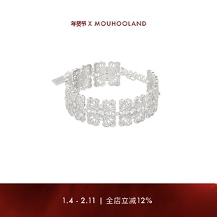 Mouhooland/暮后之地蕾丝十字花手链小众设计手环情侣款首饰轻奢