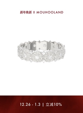 Mouhooland/暮后之地杏花绽放戒指小众设计指环原创食指戒情侣款