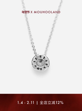 mouhooland暮后之地刻字原创颈链
