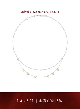 Mouhooland爱与新生双排细链