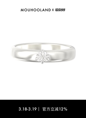 Mouhooland/暮后之地巴洛克雕花细戒情侣戒指小众设计食指戒尾戒