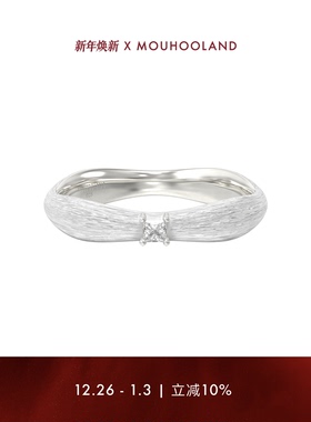 Mouhooland/暮后之地拉丝波浪戒指原创设计925银手工拉丝食指戒