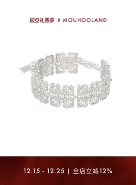 Mouhooland/暮后之地蕾丝十字花手链小众设计手环情侣款首饰轻奢