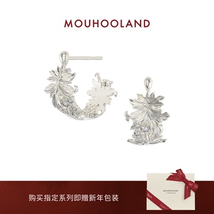 Mouhooland/暮后之地葡萄系列葡萄叶耳钉925银针耳饰原创设计感