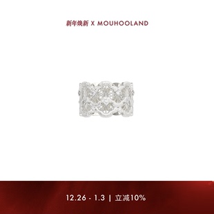 暮后之地明星同款 Mouhooland 双层蕾丝扇形戒指指环 双旦礼物