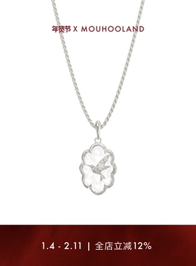 Mouhooland/暮后之地蜂鸟系列白水晶蜂鸟项链原创小众情侣锁骨链