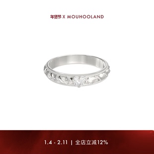 Mouhooland 暮后之地中村百合香同款花边波浪戒指925银镀白金指环