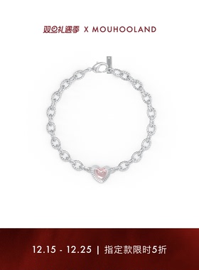 Mouhooland情侣原创设计手链