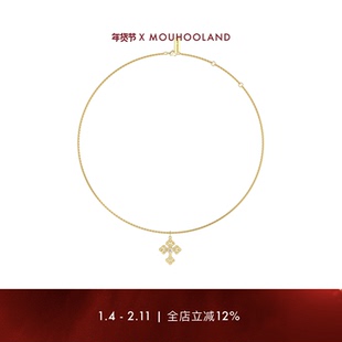 Mouhooland暮后之地蕾丝系列蕾丝镂空十字架项链锁骨链国潮配饰
