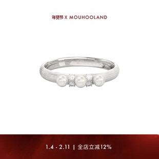 Mouhooland/暮后之地三泪拉丝戒指原创设计925银手工拉丝食指戒