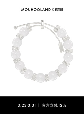 Mouhooland/暮后之地新艺术系列南瓜珠花束手链原创设计情侣手链