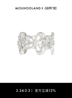 Mouhooland/暮后之地蕾丝小花戒指情侣款食指戒原创设计小众指环