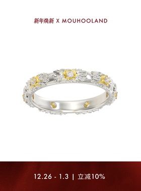 Mouhooland/暮后之地雏菊系列雏菊花蕊细戒原创设计小众指环情侣
