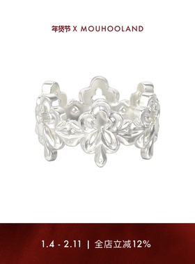Mouhooland/暮后之地巴洛克镂空戒指小众设计指环情侣款食指戒ins