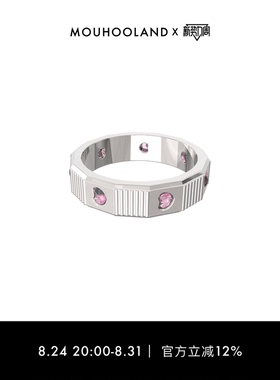 Mouhooland戒指情侣款原创