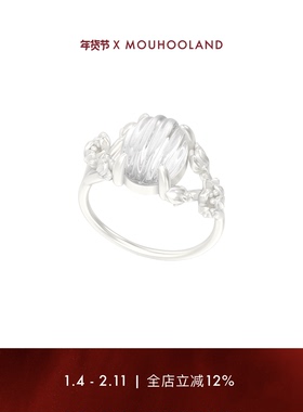 Mouhooland/暮后之地新艺术系列花枝水晶戒指时尚情侣指环食指戒