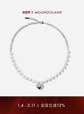 原创小众拼接嘻哈爱心吊坠项链