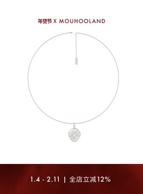 Mouhooland/暮后之地杏花系列编织吊坠项链小众设计锁骨链原创