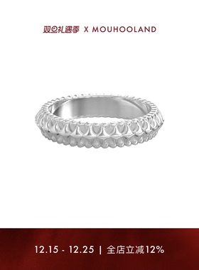 情侣款戒指Mouhooland/暮后之地