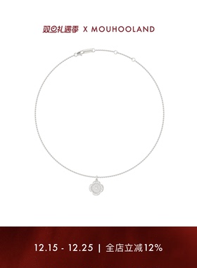 Mouhooland/暮后之地蕾丝刺绣小花项链情侣款原创设计锁骨链颈链