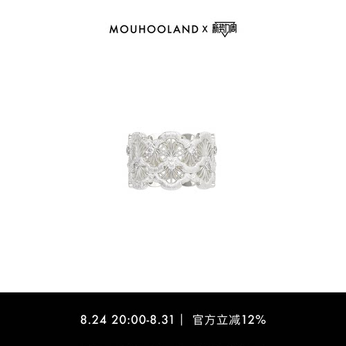 Mouhooland/暮后之地双层蕾丝扇形戒指原创设计小众品牌925银指环