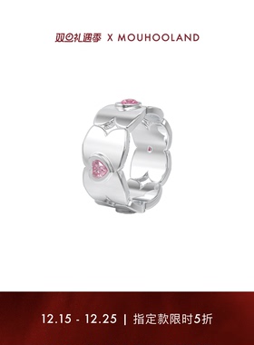 Mouhooland925银原创戒指