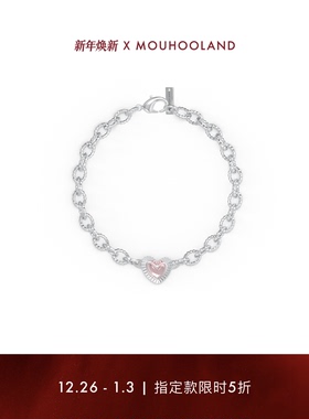 Mouhooland情侣原创设计手链