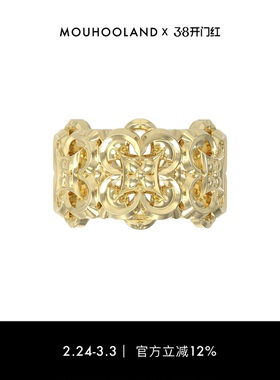 Mouhooland/暮后之地金色巴洛克戒指情侣款食指戒小众设计指环ins