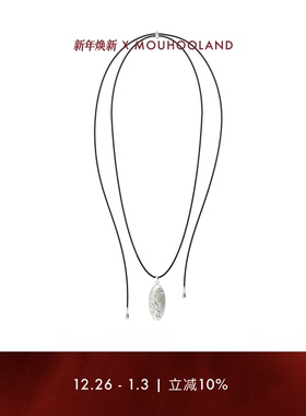 Mouhooland/暮后之地蜂鸟系列蜂鸟繁花长项链原创小众情侣锁骨链