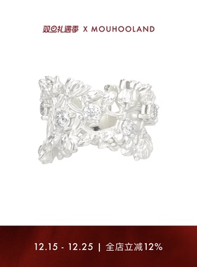 Mouhooland/暮后之地新艺术系列花环粗戒小众设计情侣指环食指戒