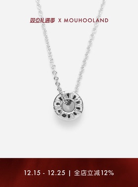 mouhooland暮后之地刻字原创颈链