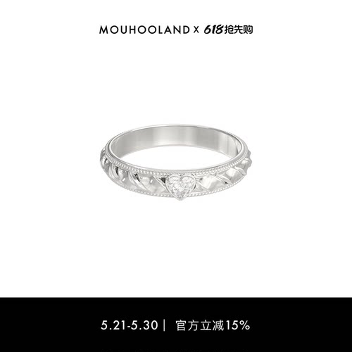 Mouhooland花边波浪戒指