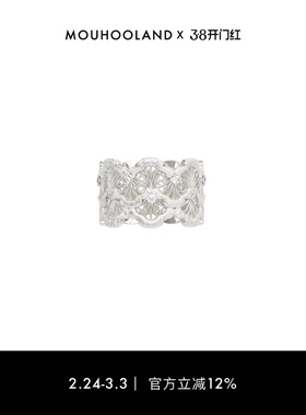 Mouhooland/暮后之地明星同款双层蕾丝扇形戒指原创设计925银指环