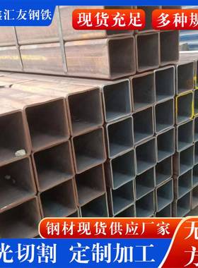 无缝方矩管厂家Q345B钢结构用方管Q345DQ345E低温流体保温方管