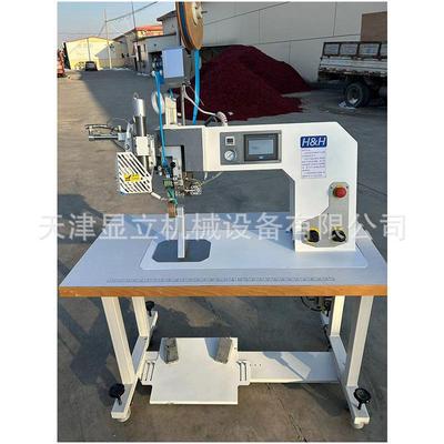 铁金刚V1热风机HH-008缝口密封压胶机雨衣帐篷过胶高端机